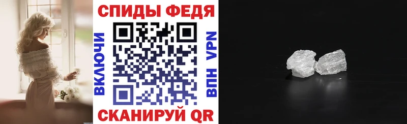 купить наркоту  Весьегонск  АМФ 98% 