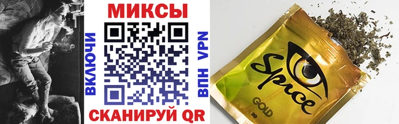 БУТИРАТ BDO 33%  shop какой сайт  Весьегонск 
