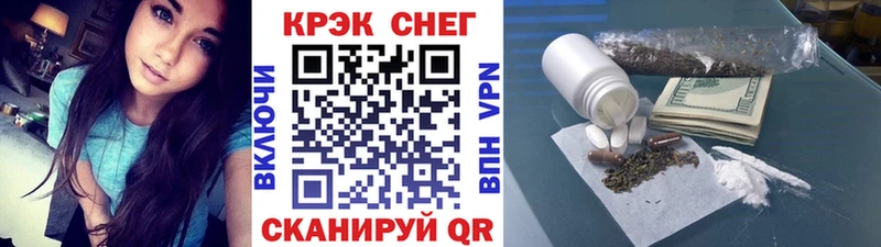 COCAIN Columbia  MEGA сайт  Весьегонск 
