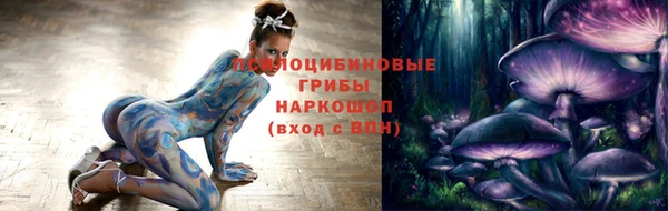 марихуана Абдулино