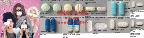 альфа пвп VHQ Пестово