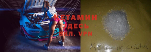 наркотики Переславль-Залесский