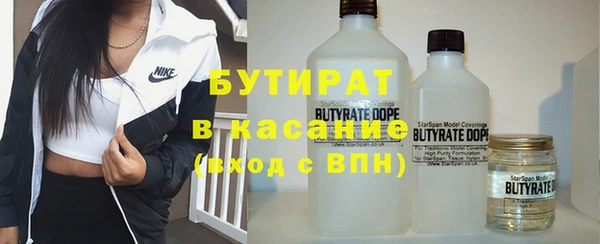 наркотики Переславль-Залесский