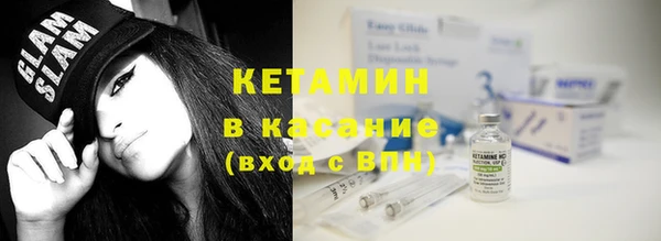ПСИЛОЦИБИНОВЫЕ ГРИБЫ Абинск