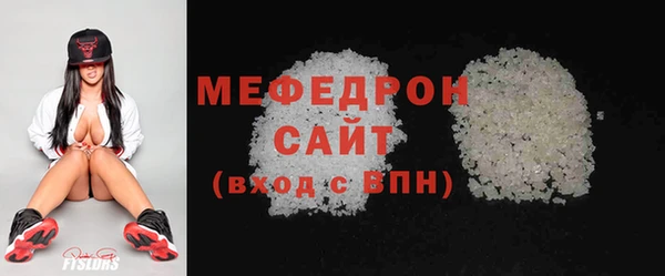 марихуана Абдулино