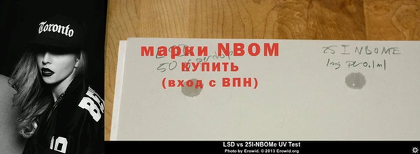 марихуана Абдулино
