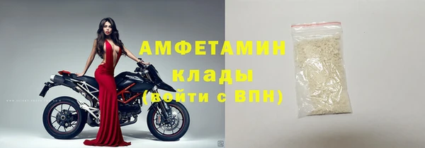 марихуана Абдулино