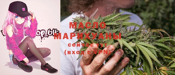 марихуана Абдулино