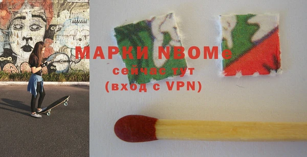 марихуана Абдулино