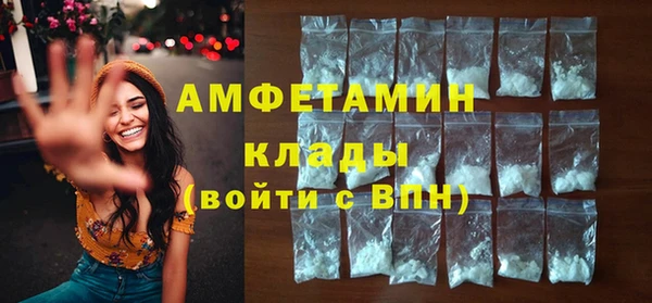 марихуана Абдулино