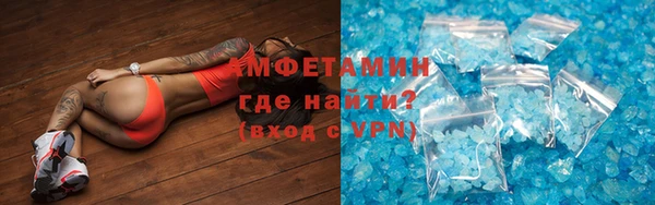 наркотики Переславль-Залесский