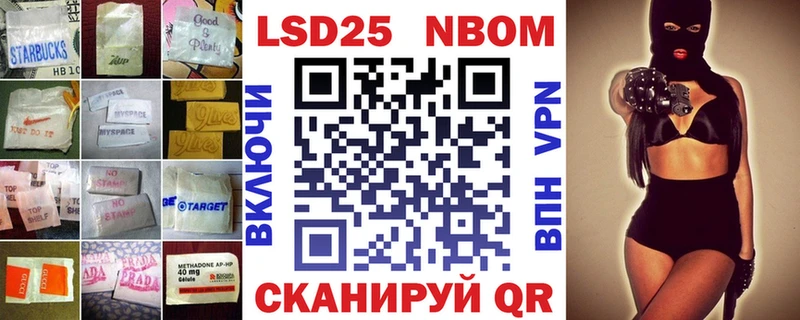 ЛСД экстази ecstasy  мега ТОР  Весьегонск 