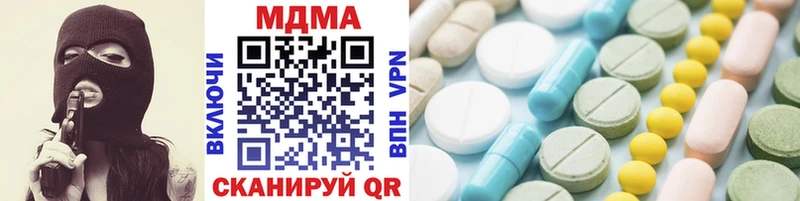 MDMA crystal  Весьегонск 