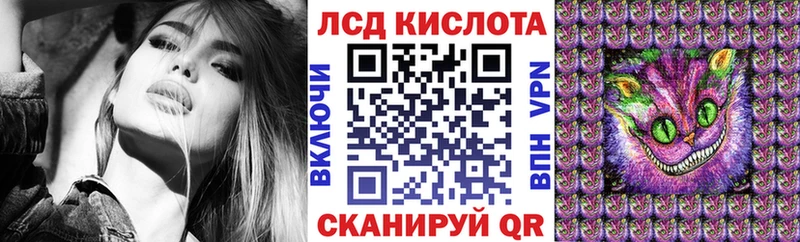 Марки 25I-NBOMe 1,5мг hydra tor Весьегонск