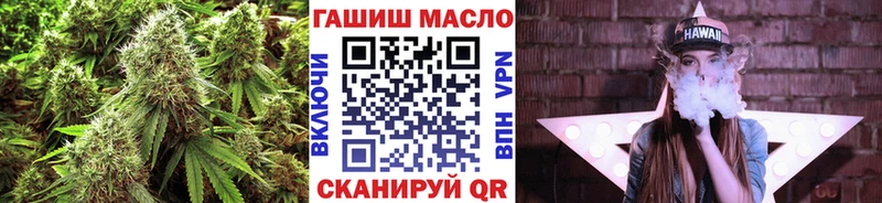 Дистиллят ТГК THC oil  Весьегонск 